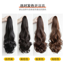 Load image into Gallery viewer, Wig Ponytail Female Pear-Shaped Hair Roll Grip Long Curly Hair Online Influencer Fashion Artificial Hair Big Wave Natural Traceless Long Braid