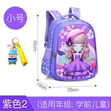 Load image into Gallery viewer, Orthopedic and waterproof backpack for princess
