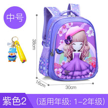 Load image into Gallery viewer, Orthopedic and waterproof backpack for princess