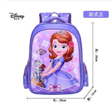 Load image into Gallery viewer, Schoolbag Frozen Elsa Anna
