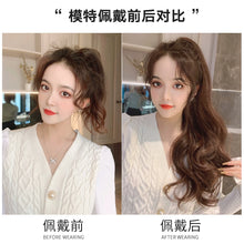 Load image into Gallery viewer, Wig Ponytail Female Pear-Shaped Hair Roll Grip Long Curly Hair Online Influencer Fashion Artificial Hair Big Wave Natural Traceless Long Braid
