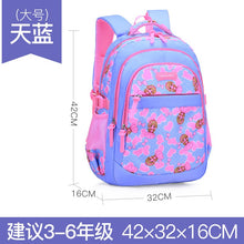 Load image into Gallery viewer, Kawaii Cute Teenage Girl Children Backpack School Bag Waterproof Back Pack Class Pink For Kid Child Teenager Princess Schoolbag
