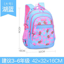 Load image into Gallery viewer, Kawaii Cute Teenage Girl Children Backpack School Bag Waterproof Back Pack Class Pink For Kid Child Teenager Princess Schoolbag
