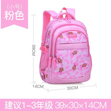 Load image into Gallery viewer, Kawaii Cute Teenage Girl Children Backpack School Bag Waterproof Back Pack Class Pink For Kid Child Teenager Princess Schoolbag
