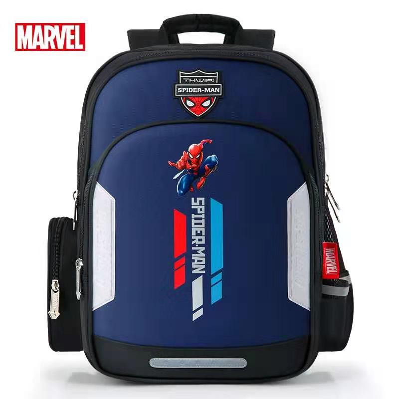 Disney New School Bags